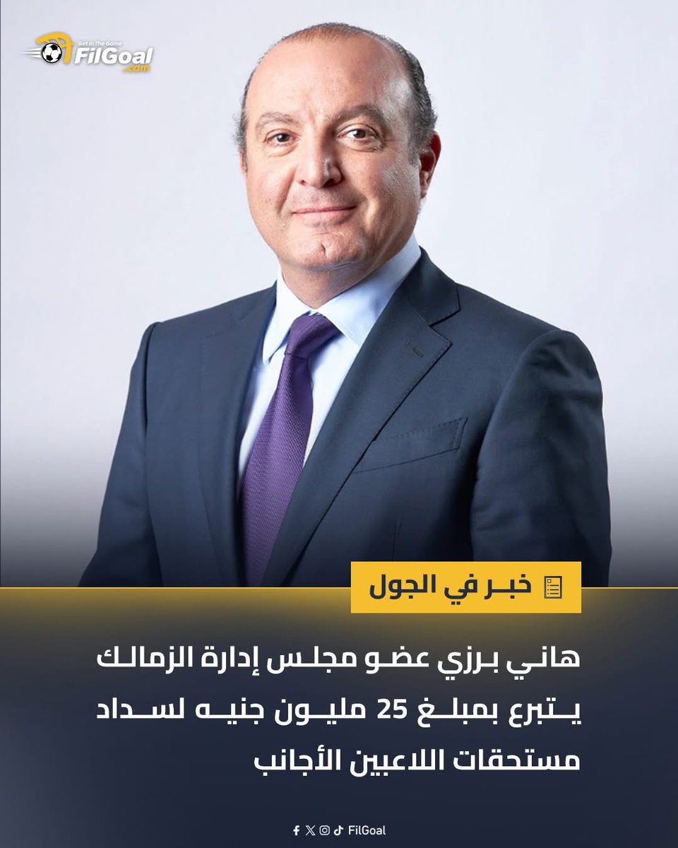 يعني نص مليون دولار! ☹️ شكراً وربنا يسهل في الباقي