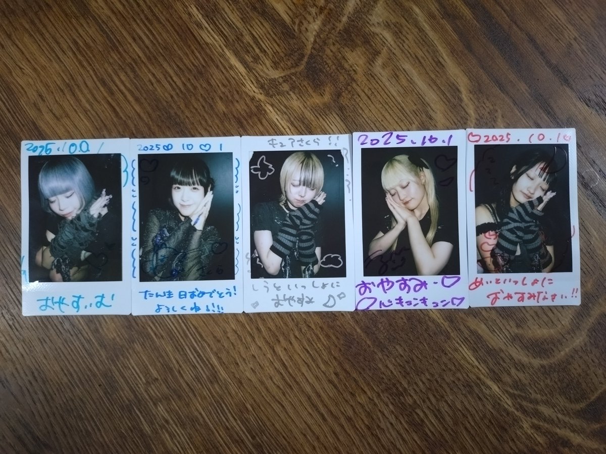 Madmans Esprit Somyul チェキ8枚セット もうすぐ寝ます。おやすみなさいませ。(2025年12月9日1時半過ぎ