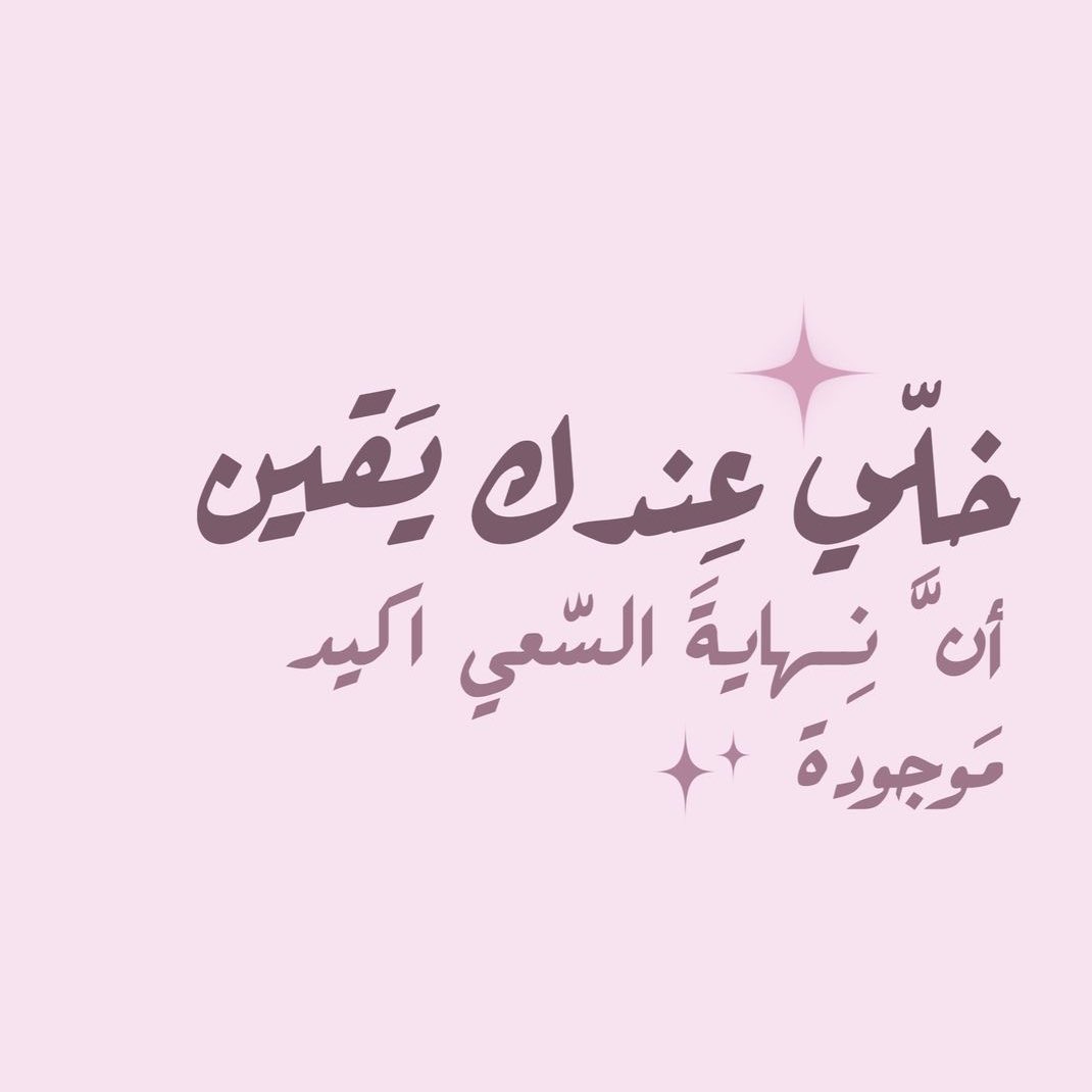 ♡ (@ad3yawithlove) on Twitter photo 