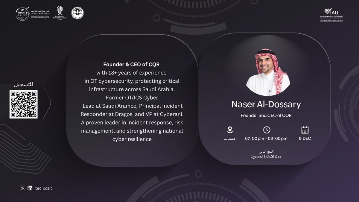 نادي ريادة الأعمال التقنية tweet media