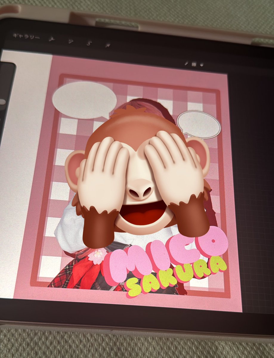 あーでもないこーでもないと言いながら作業中😌 写真集作る時表紙が一