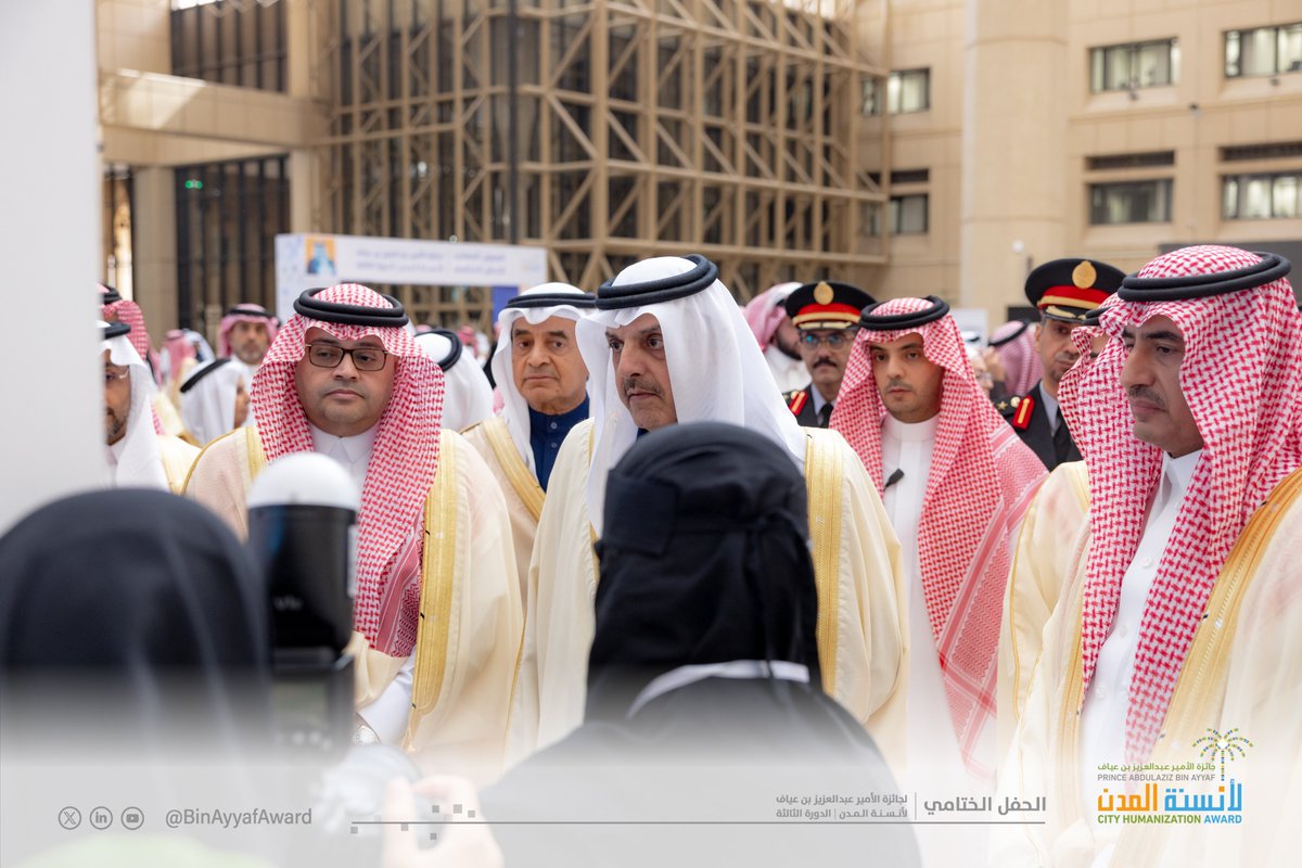 BinAyyafAward's tweet image. 