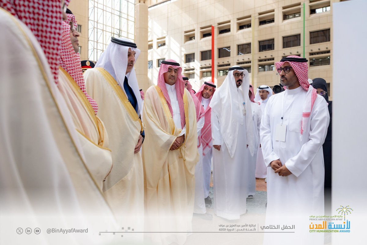 BinAyyafAward's tweet image. 