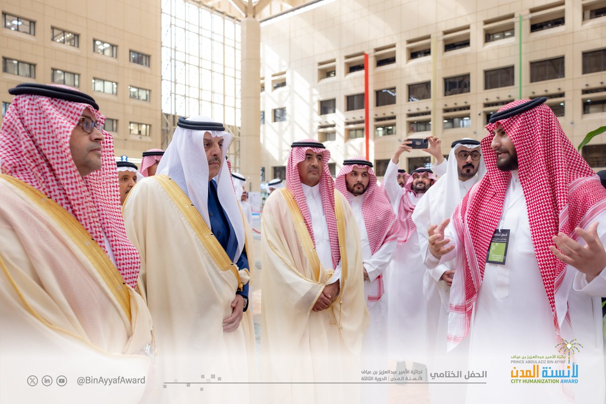 BinAyyafAward's tweet image. 