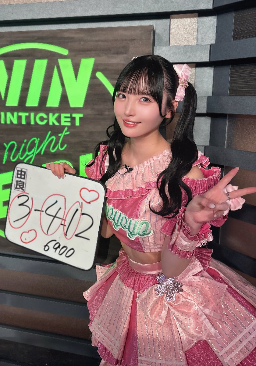 由良ゆら #よーよーよー♡ (@yurayura_yuraa) / Posts / X