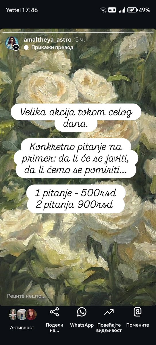 Astrologija Amaltheya (@astroadrastea) on Twitter photo 