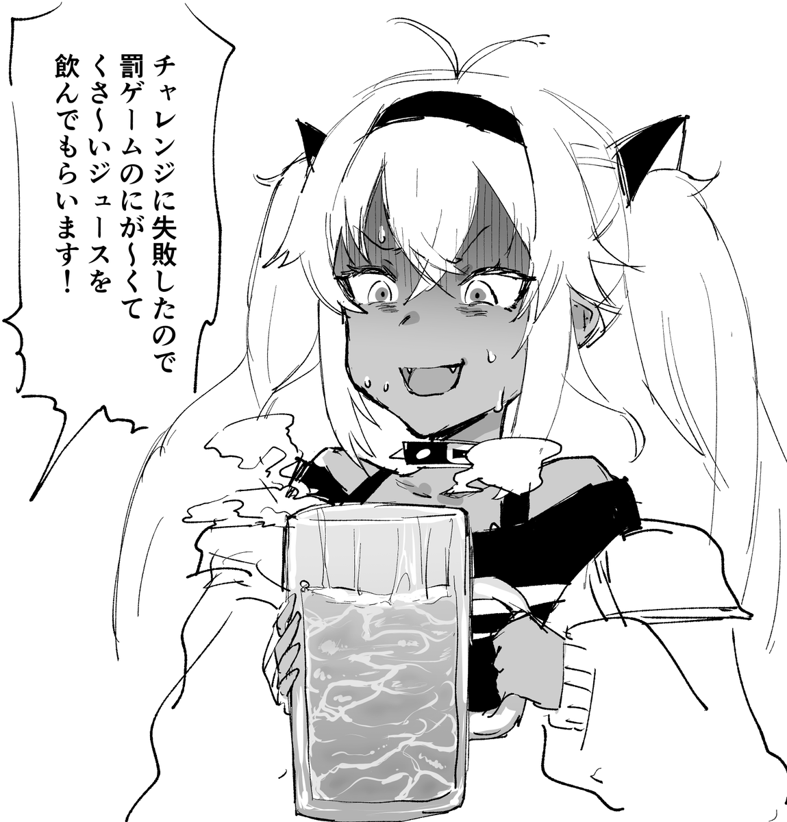 食育の日なので再掲 