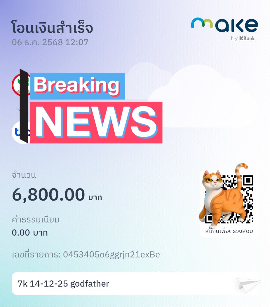 💸💸ปล่อยทุกวันนะครับ
 ขอบคุณลูกค้าทุกท่านครับ💸💸

✅อายุ20ขึ้นไป
✅มีรายได้ รายวัน 
❌ไม่รับเครดิตในเฟส
ปล่อยครั้งแรก 1,000-3,000
🌸ถูก 🌸ลอยรายวัน
ไม่ส่งเครดิตไม่ตอบ‼️
รับเฉพาะคนมีเครดิต มีรายได้ เท่านั้น!
  📍ยอดว่าง #ปล่อยกู้รายวัน #กู้เงินรายวัน #ออมเงินกินดอก #กู้เงินด่วน