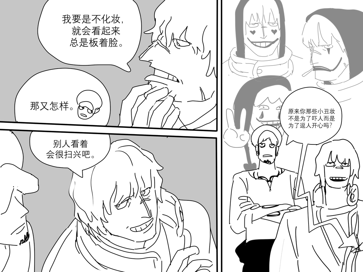 paopaogum's tweet photo. 口红💄(下) 1/2 https://t.co/7K4gpwJDUS