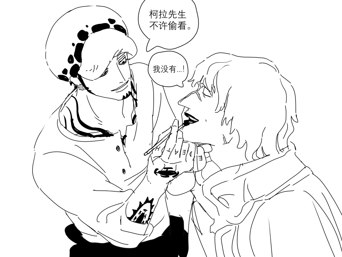 paopaogum's tweet photo. 口红💄(下) 1/2 https://t.co/7K4gpwJDUS