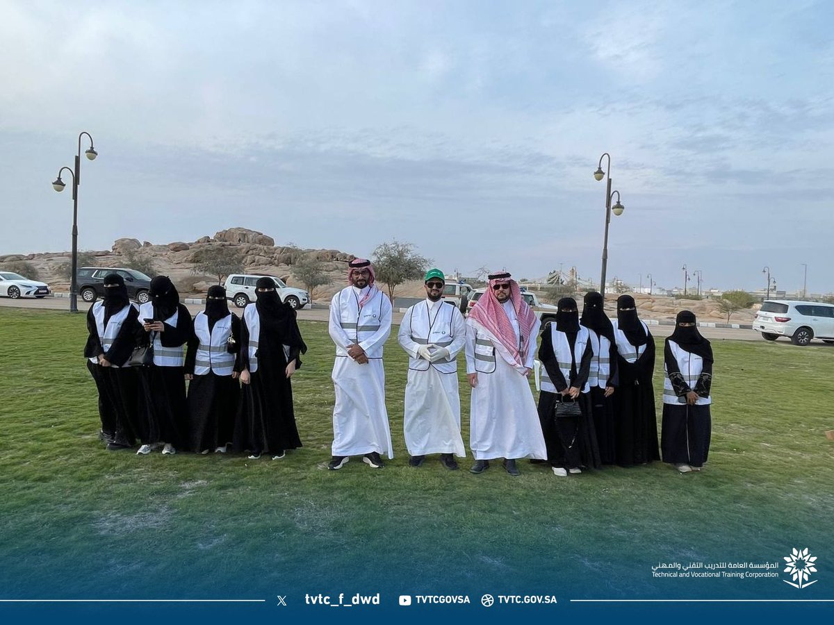 ‏الكلية التقنية للبنات بالدوادمي tweet media