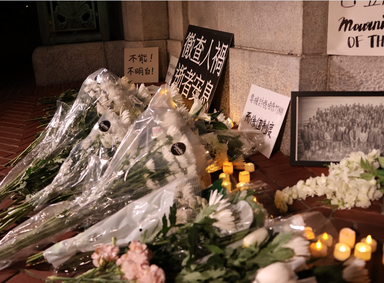 hkdc_us's tweet image. Dozens gathered at #Berkeley to mourn the victims of the Wang Fuk Court fire in #HongKong. They voiced support for the 4 demands of the petition of the Tai Po fire concern group, one of whom was arrested. 
@hkaaberk 
instagram.com/p/DR8bUWHicHs/…