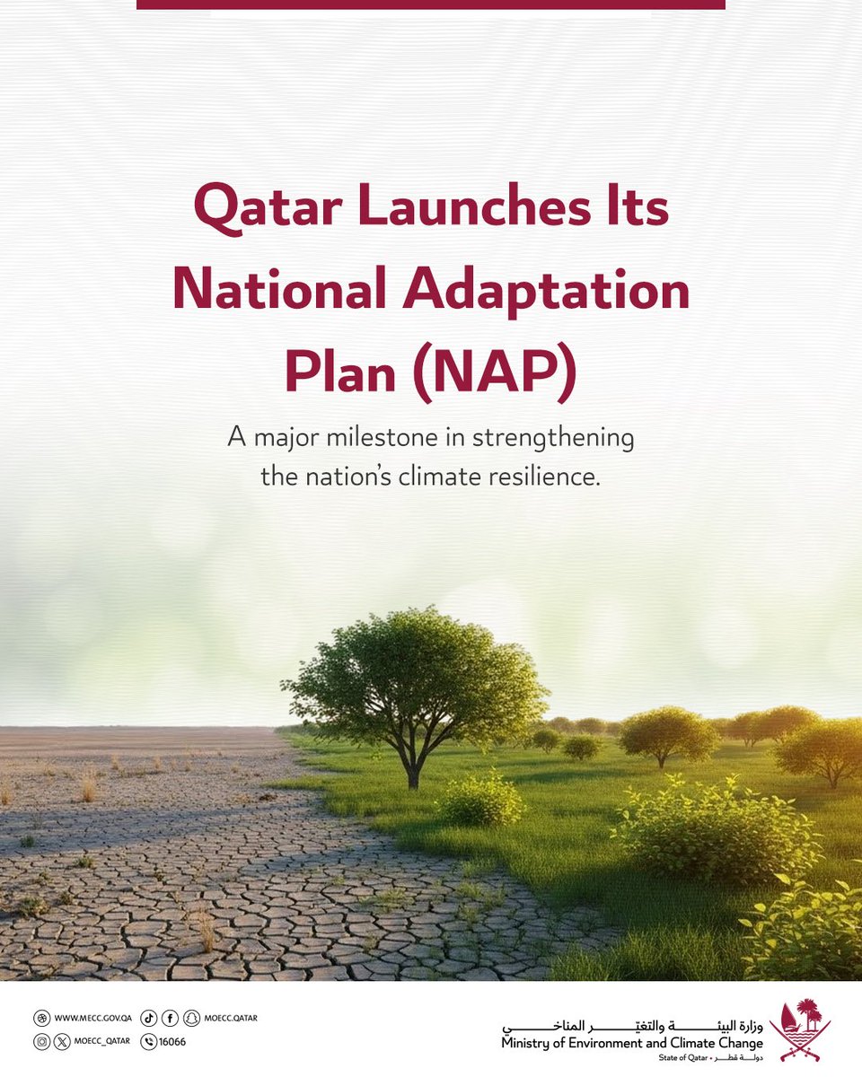 Qatar has launched its National Adaptation Plan (NAP) to boost environmental resilience against climate change! 

Key focus areas include safeguarding crucial sectors like water, energy, and agriculture. Measures cover sustainable resource management, ecosystem preservation, and