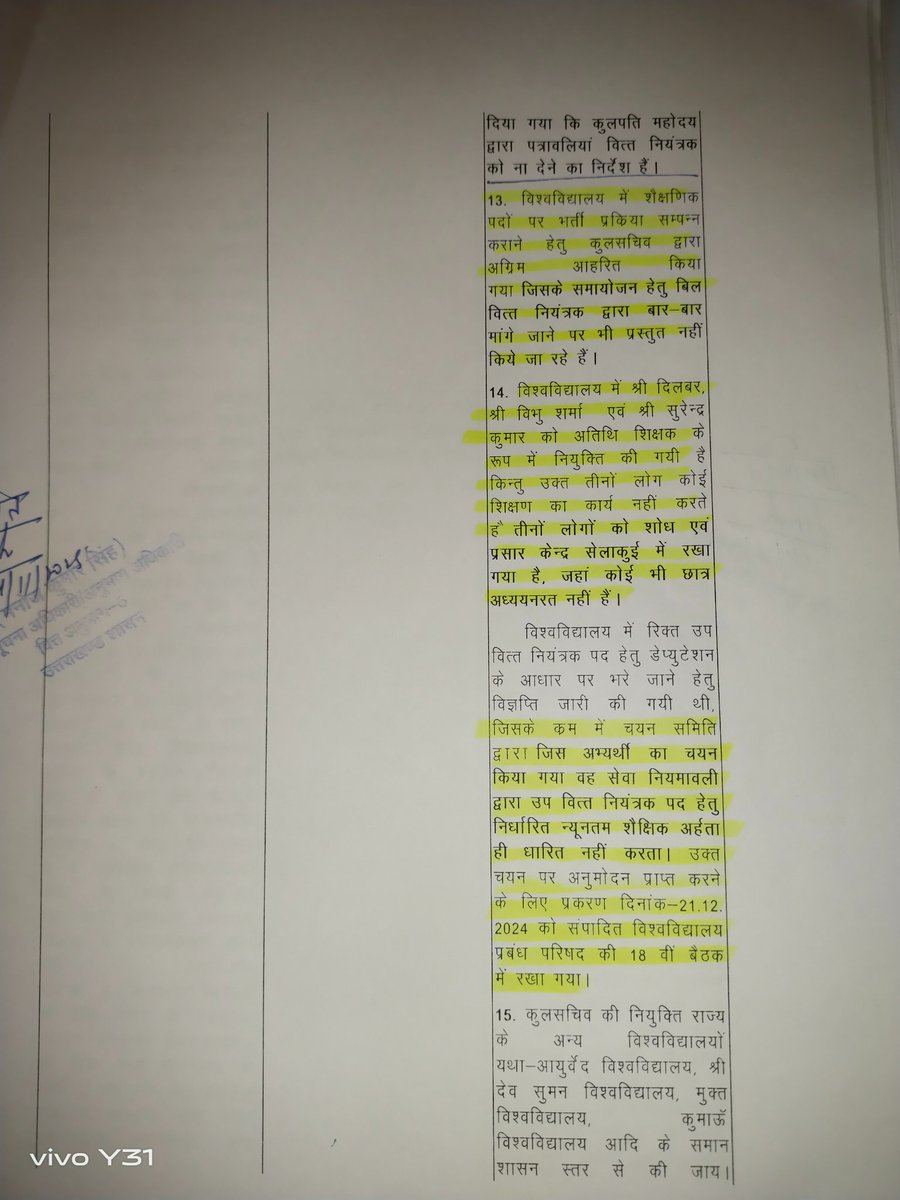 Deepak kargeti tweet media