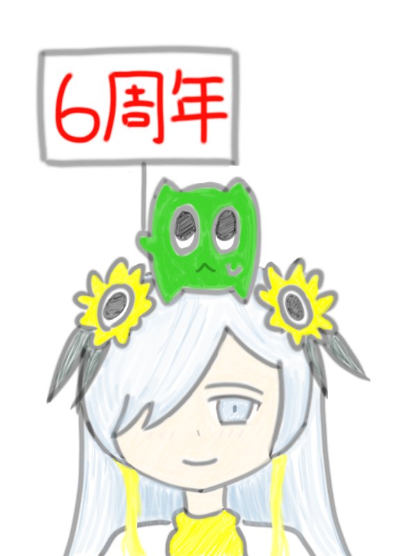 るる ヰ組/改変者💚💙/べまにあー tweet media