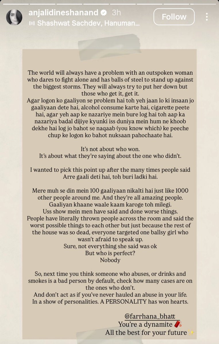 A beautiful note from Actress Anjali Anand for #FarrhanaBhatt𓃵  is a proof of what Farrhana built for herself....The industry noticing her, appreciating her, celebrating her is just🫠

#FarrhanaBhatt