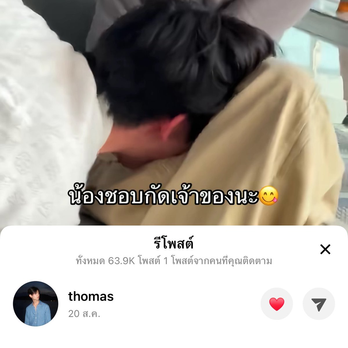 babii ; pofo ⋆ mas ꒰🐈꒱ ˚⊹ tweet media