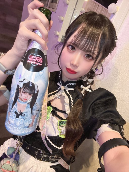 じゃぱにーずKAWAiiのツイート