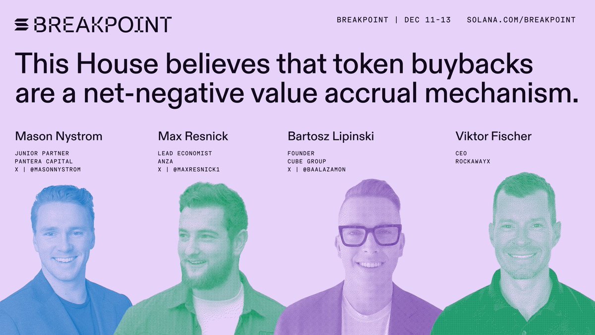 Mason Nystrom、Max Resnick、Bartosz Lipinski、Viktor Fischerが登壇するSolana Breakpointでのトークン買い戻し論争