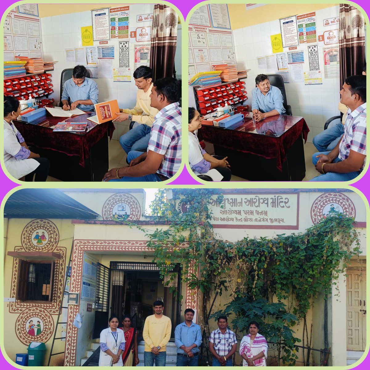 thonetrang77417's tweet photo. 🇮🇳🏥
#કાયાકલ્પઅસેસમેન્ટ #વિઝિટ
 #તાલુકાહેલ્થઓફિસર #વાલિયા 
#પ્રાઆકેચાસવડ 
#આયુષ્યમાનઆરોગ્યમઁદિર #મૌઝા #દત્તનગર 
#નેત્રંગતાલુકા

"આજરોજ #નેત્રંગતાલુકાના #પ્રાઆકેન્દ્રના #ચાસવડના #આયુષ્માનઆરોગ્યમંદિર #મૌઝા અને #દત્તનગરમાં #વાલિયાના #THO અને #DRRAVI દ્વારા #કાયાકલ્પએસેસમેન્ટ કરવામા. https://t.co/JapBbrmelh