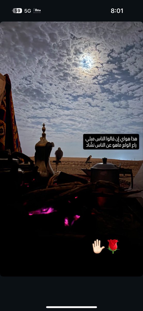 السلام عليكمم✋