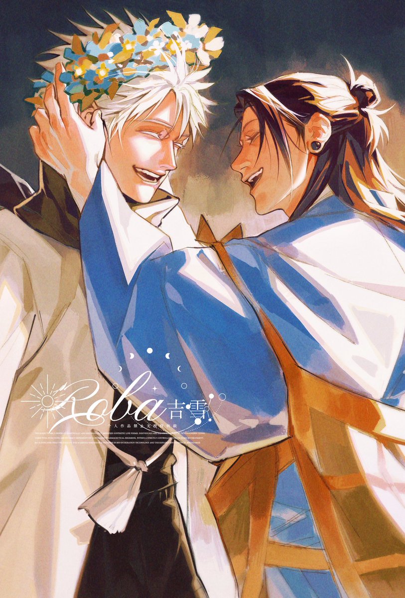 吉雪ROBA🤍🖤 (@ty824659) / Posts / X