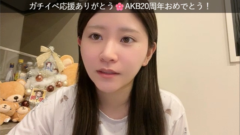 よっぴー♨ (@yoppi01261) / Posts / X