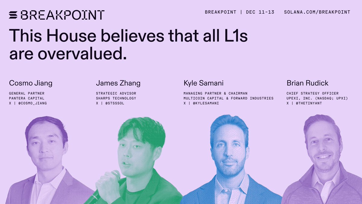 Cosmo Jiang, James Zhang, Kyle Samani, Brian Rudick이 참가한 Solana Breakpoint의 L1 과대평가 관련 토론 패널