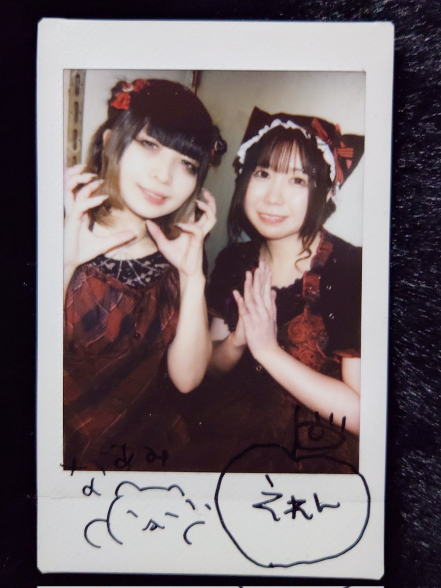 ランダムチェキ　みやび めっちゃ久しぶりに観た絵恋ちゃん セトリ最高、楽しかった‼️ 物販