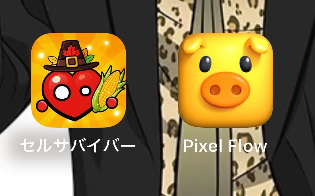 コンカフェ＆バー ELF池袋店のツイート