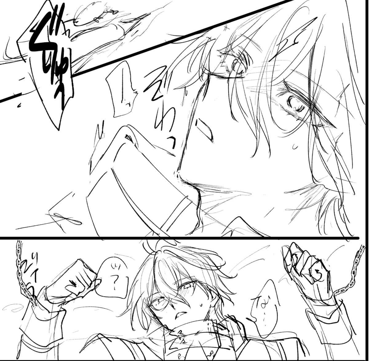 モブンズwip🔞 