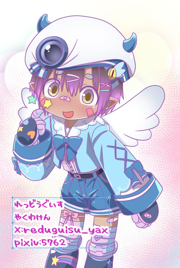 aki5 🐻💖🐼 (@_aki5_) / Posts / X