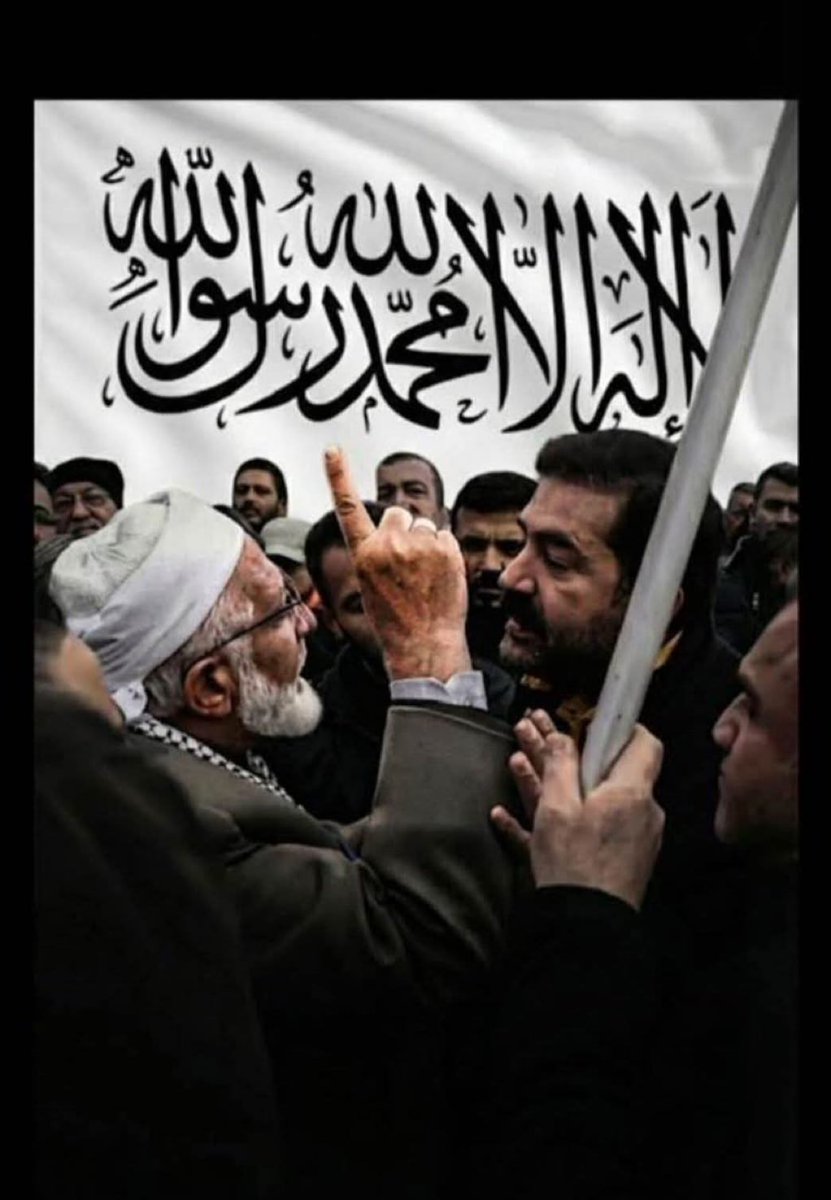 “Bugün tartışılan bayrak değil; tevhidin kendisidir. Kelime-i Tevhid bayrağı ümmetin asli kimliğidir, dün olduğu gibi bugün de bizi birleştirir. #KelimeiTevhidBayrağı