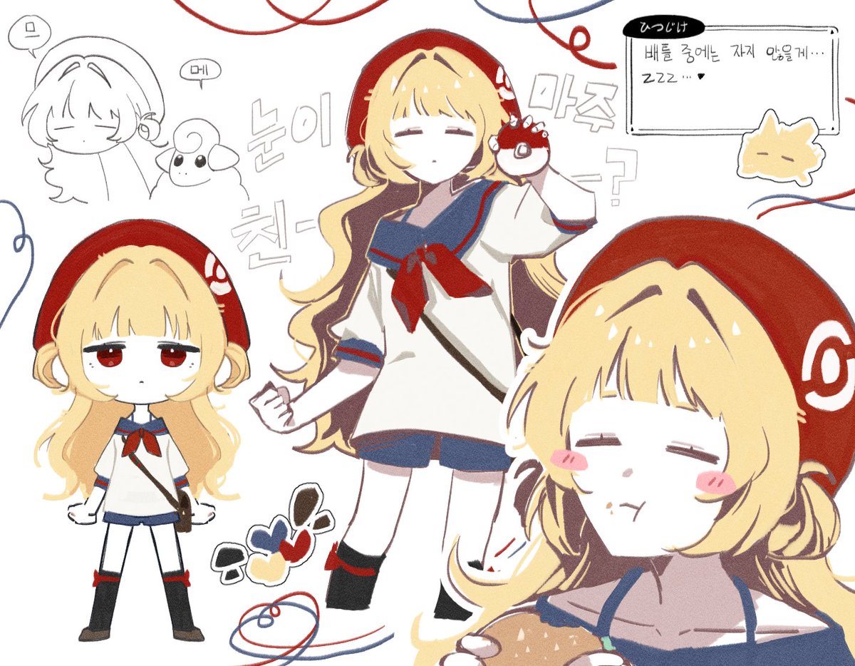 🕯묭하 커미션🕯 tweet media