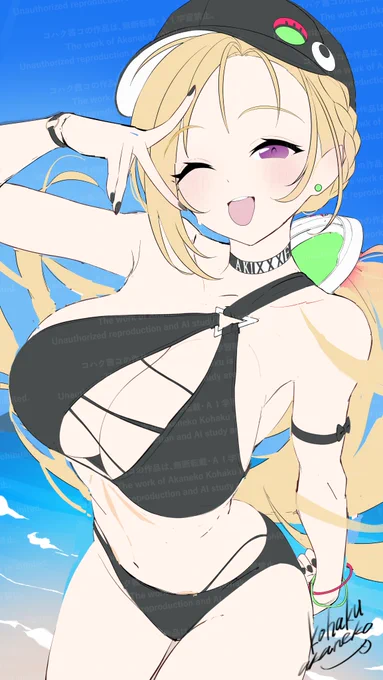 ギャルロゼ(ラフ)
