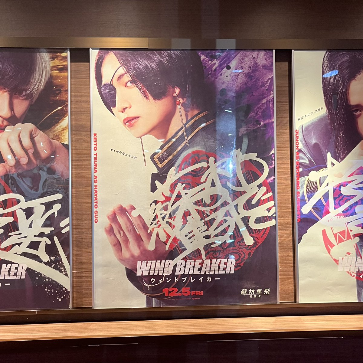 あ。 (@gb_gd_v_rz) / Posts / X