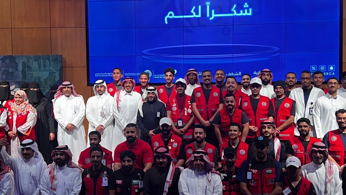 s2fo2002's tweet photo. تم تكريمي ولله الحمد ضمن المتطوعين المميزين لعام ٢٠٢٥ م في #حفل اليوم العالمي للتطوع والذي أقيم من قبل #الهلال_الأحمر بالمنطقة #الشرقية شكراً فرع الشرقية وادارة التطوع على الحفاوة والتكريم .
#اليوم_العالمي_للتطوع
#الهلال_الأحمر
#تطوع_معنا https://t.co/nVtb30jyOF