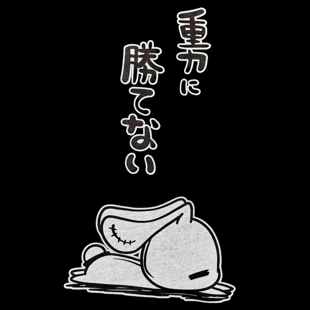 Rico*@ (@adgj01l) / Posts / X