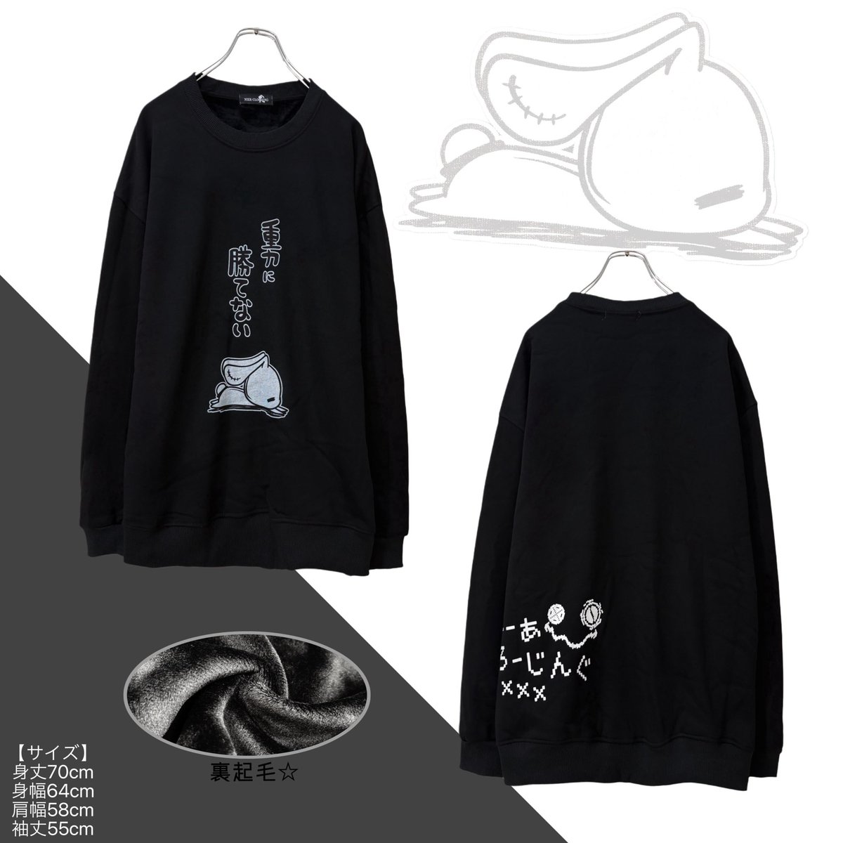 Ricoになります⭐︎ Rico*@ (@adgj01l) / Posts / X