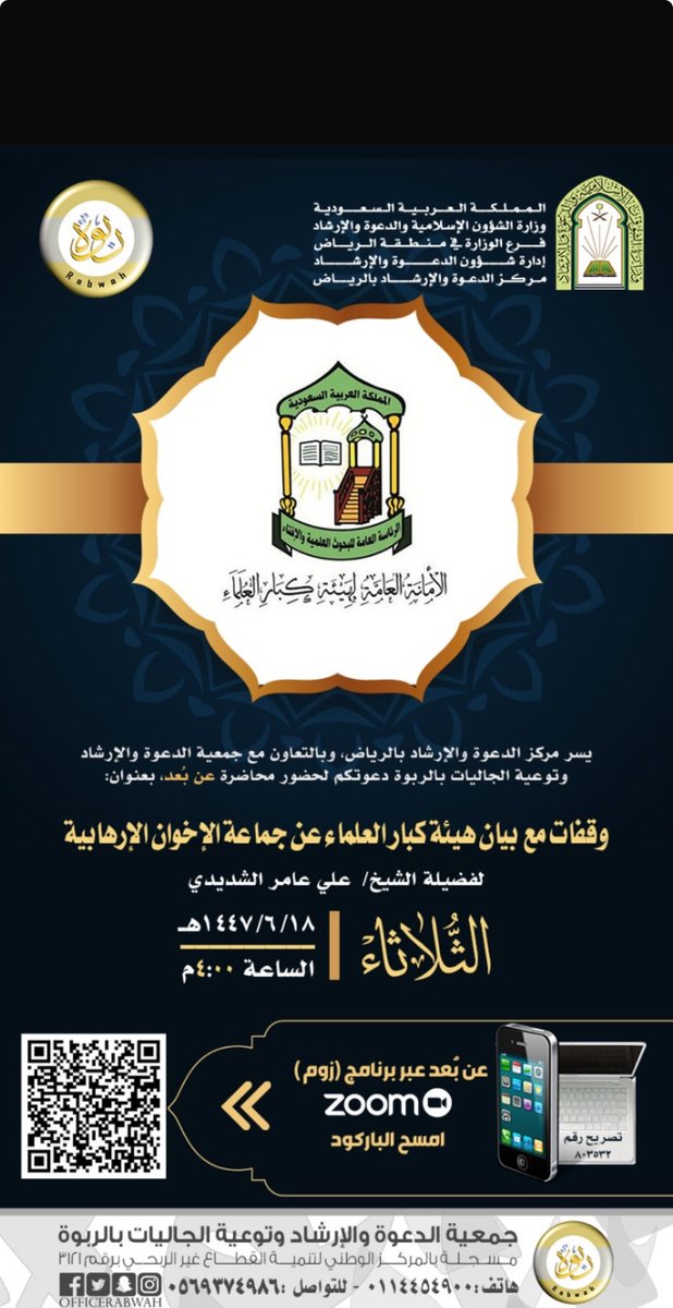 علي علامي (@alisa1394) on Twitter photo 