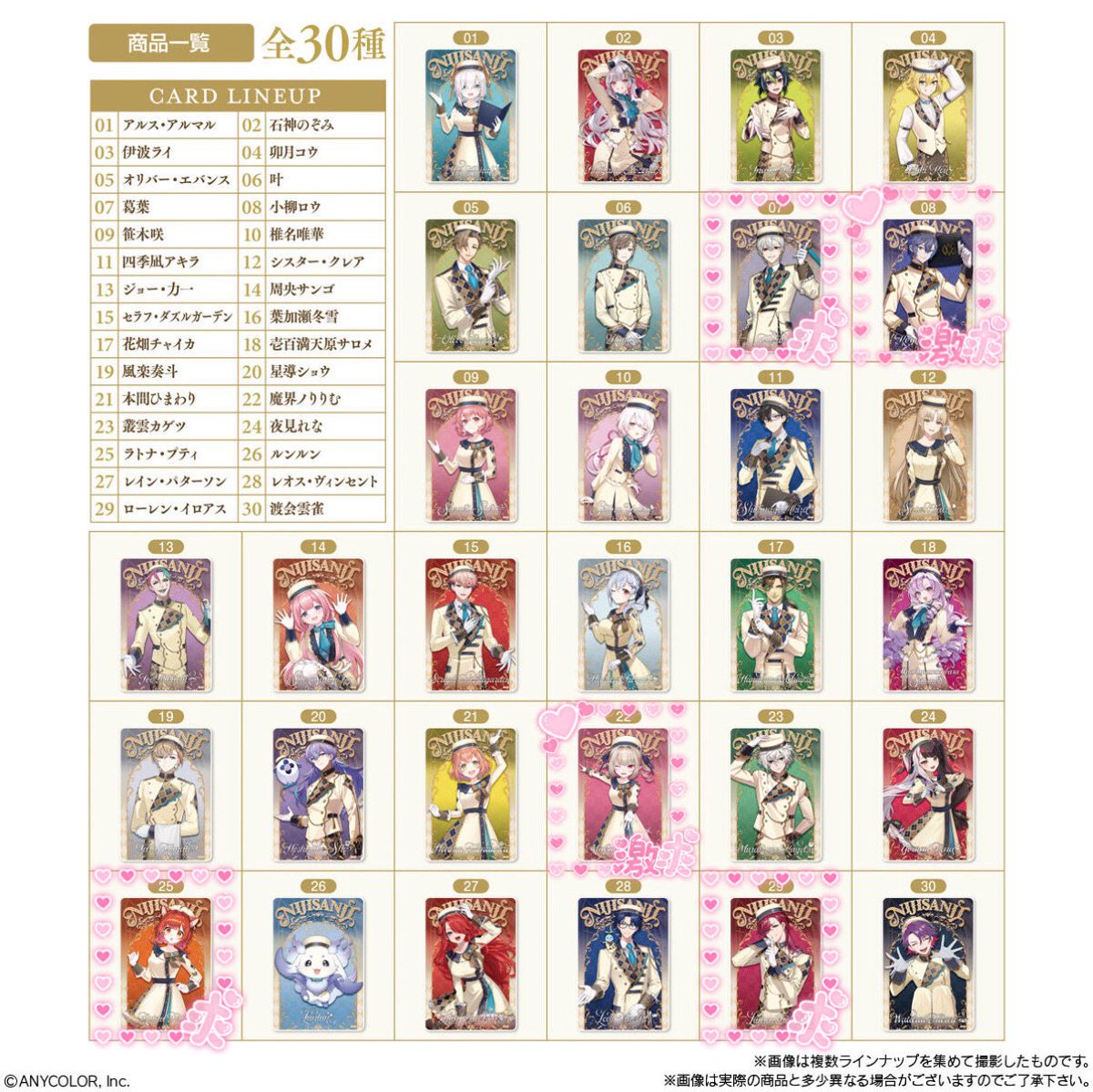 もち。 tweet media