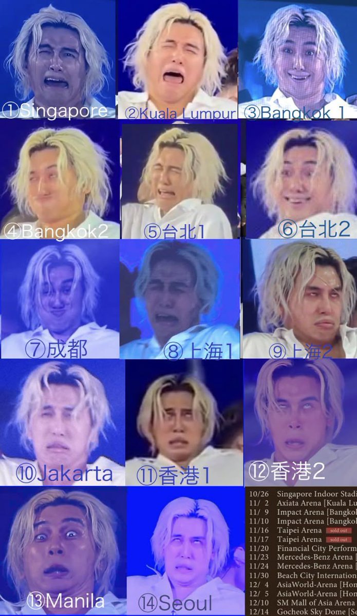 atzlas's tweet photo. and the legendary of "damn" faces 🥹 https://t.co/d725TfmDca