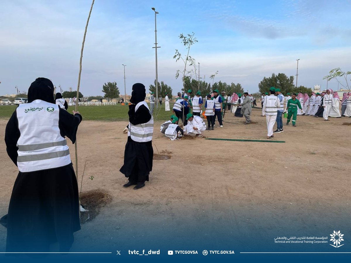‏الكلية التقنية للبنات بالدوادمي tweet media
