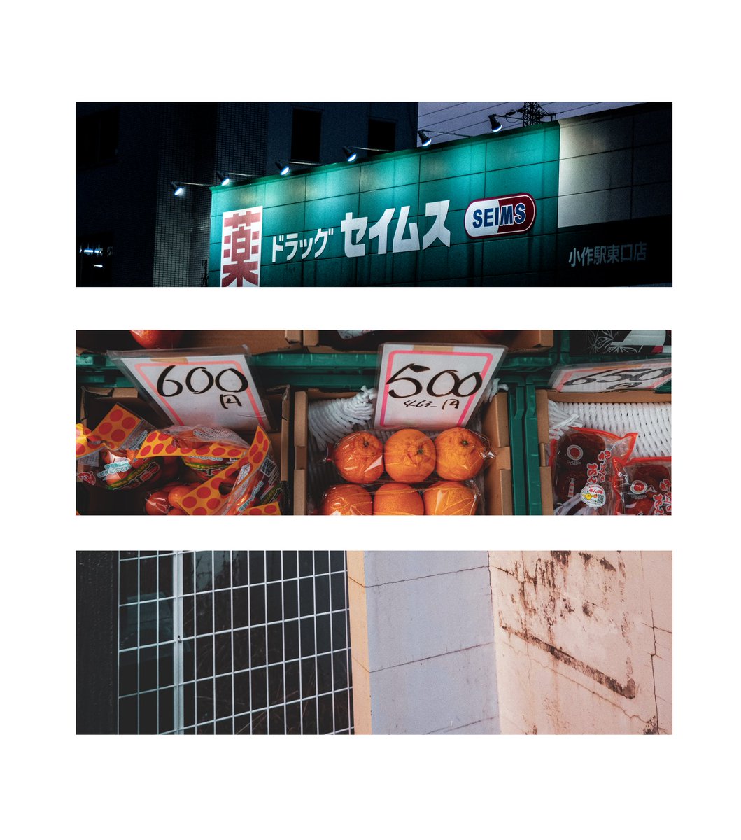 ᐋᐧᐳᐢ ᒥᓯᐟ tweet media