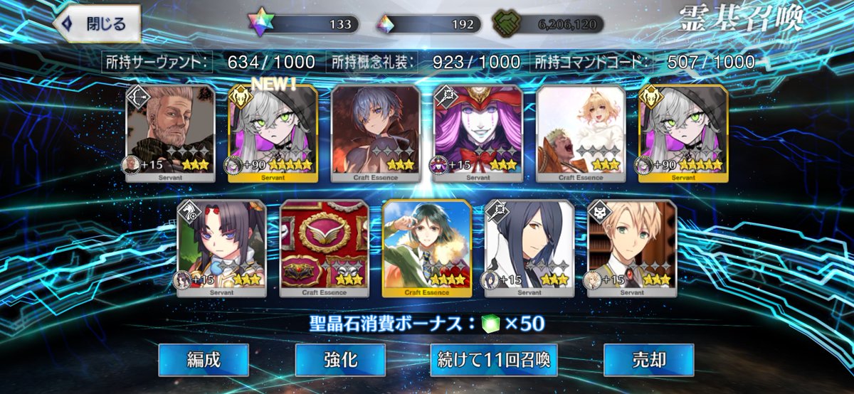 Post by ﾅﾅｼ on X: わぁ！