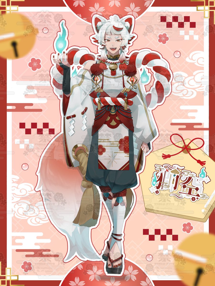 獅空🐾🦁 (@Siku_321v) / Posts / X