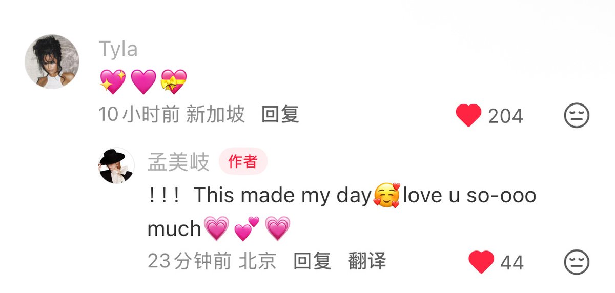 for meiqi tweet media