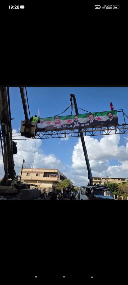 Bir bakmışsın Colani Şam’a sultandır.

Bir bakmışsın Colani el Hol kampında zordadır.

Güldüren de o’dur, ağlatan da.