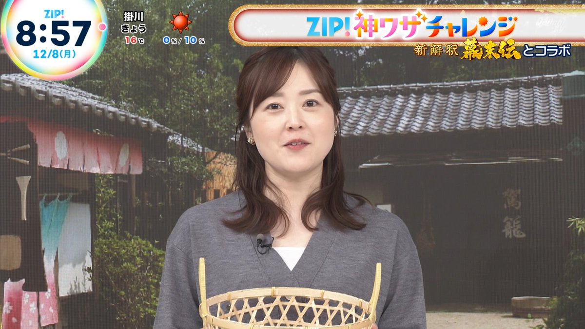 canal様 確認用♪ ♬ ヾ(´︶`♡)ノ ♬ ♪ canal様 確認用♪ ♬ ヾ(´︶`♡)ノ ♬ ♪ ぽぽちゃ！ on