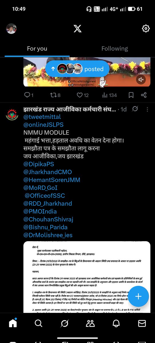 Vinay tweet media